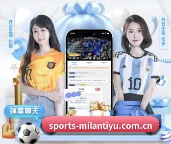 了解平台 - 体育资讯内容服务 - MILANSPORT